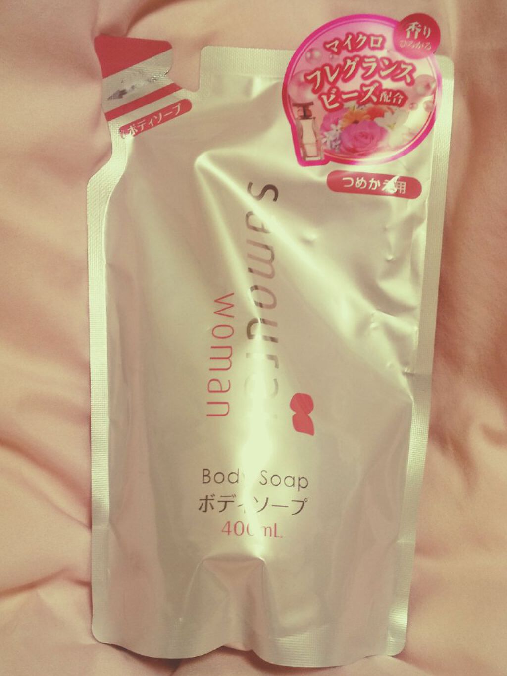 サムライウーマン ボディソープ/サムライウーマン/ボディソープを使ったクチコミ（1枚目）