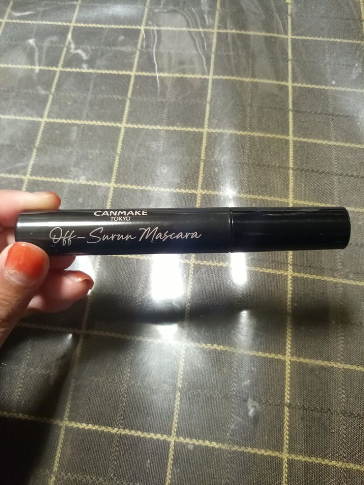 オフするんマスカラ/キャンメイク/マスカラを使ったクチコミ(1枚目)