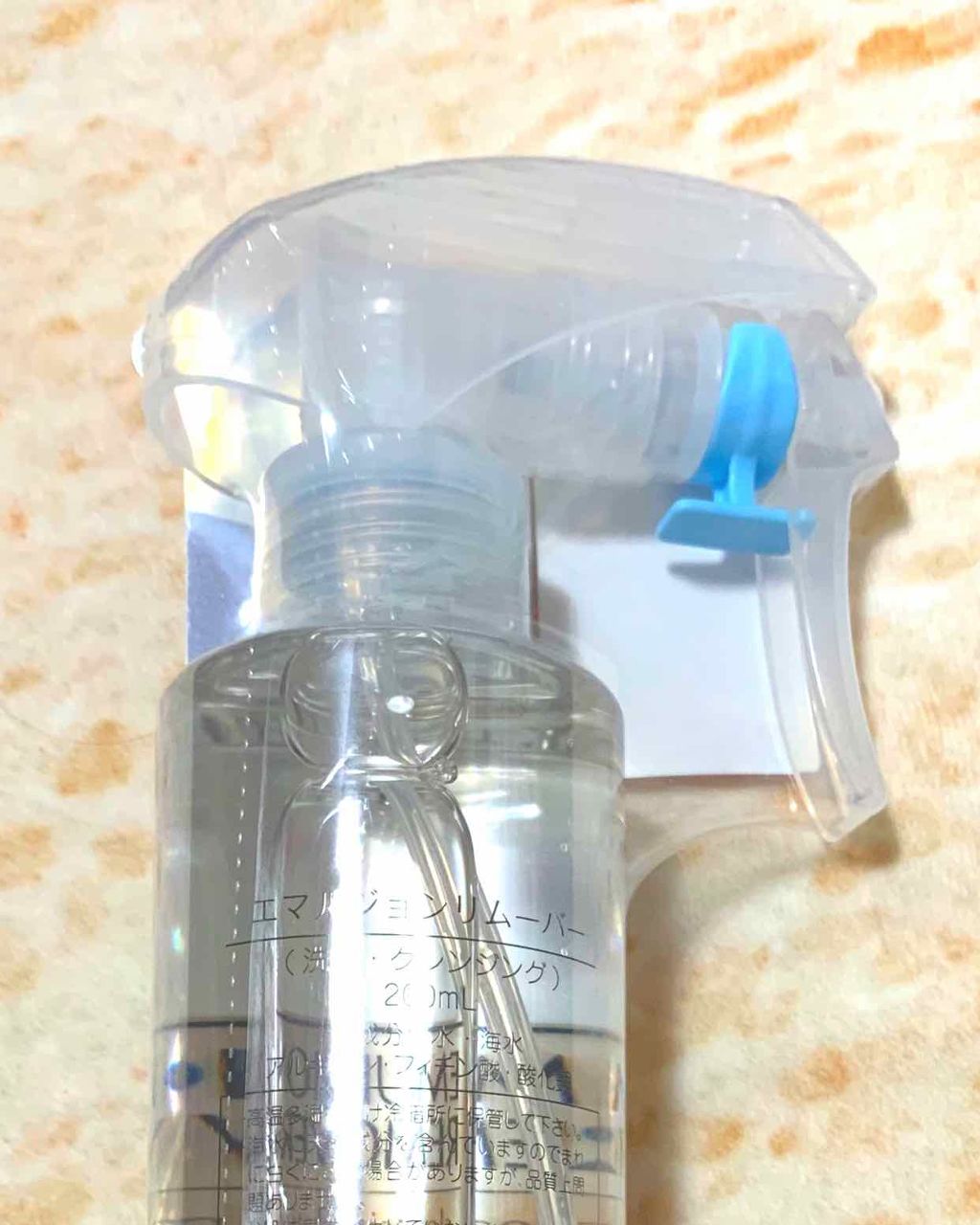 エマルジョンリムーバー 300ml/200ml/水橋保寿堂製薬/その他洗顔料を使ったクチコミ(2枚目)