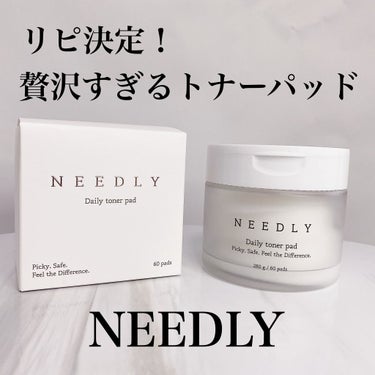 デイリートナーパッド/NEEDLY/ピーリングを使ったクチコミ（1枚目）