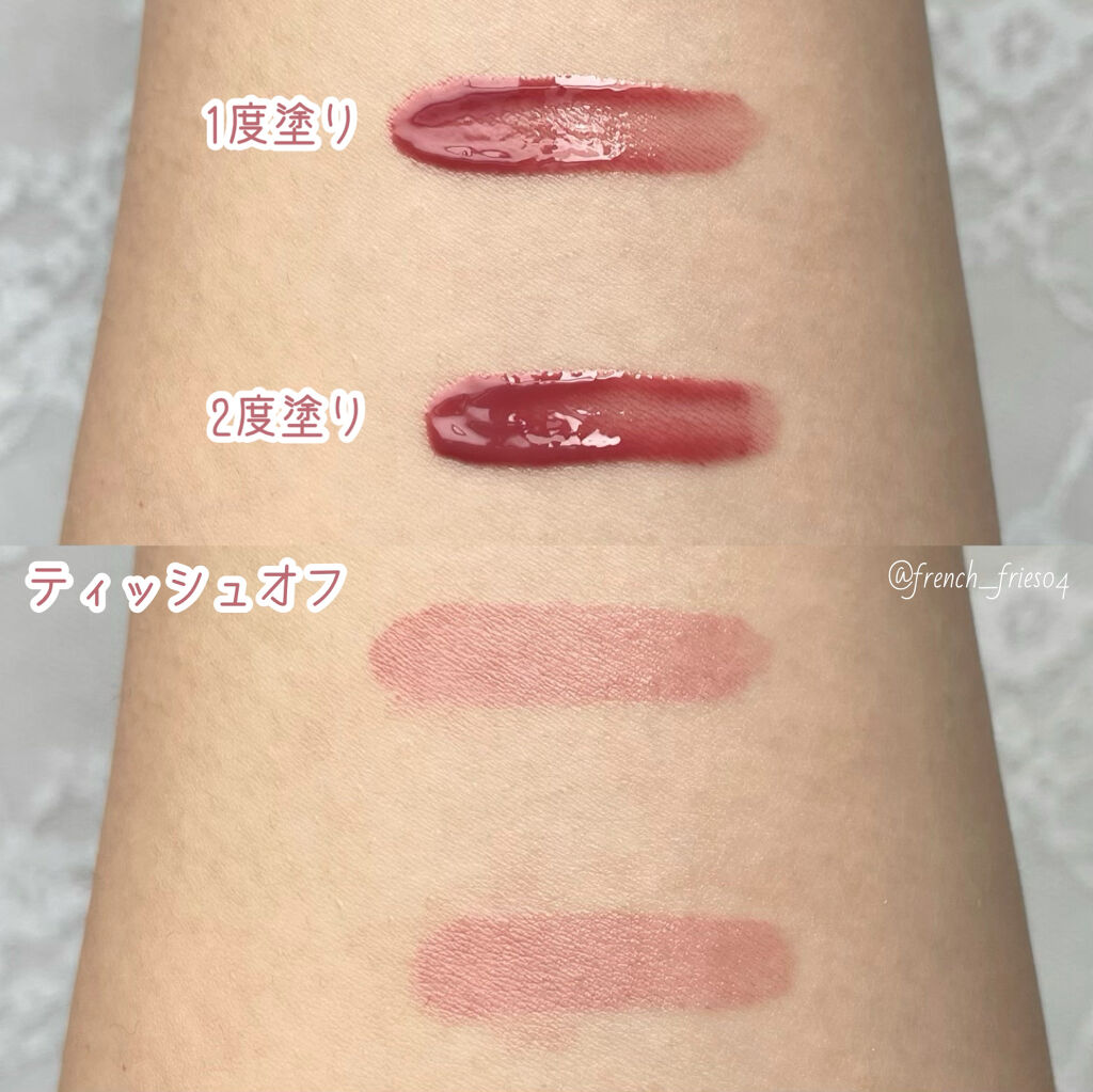 ジューシーラスティングティント/rom&nd/リップティントを使ったクチコミ（3枚目）