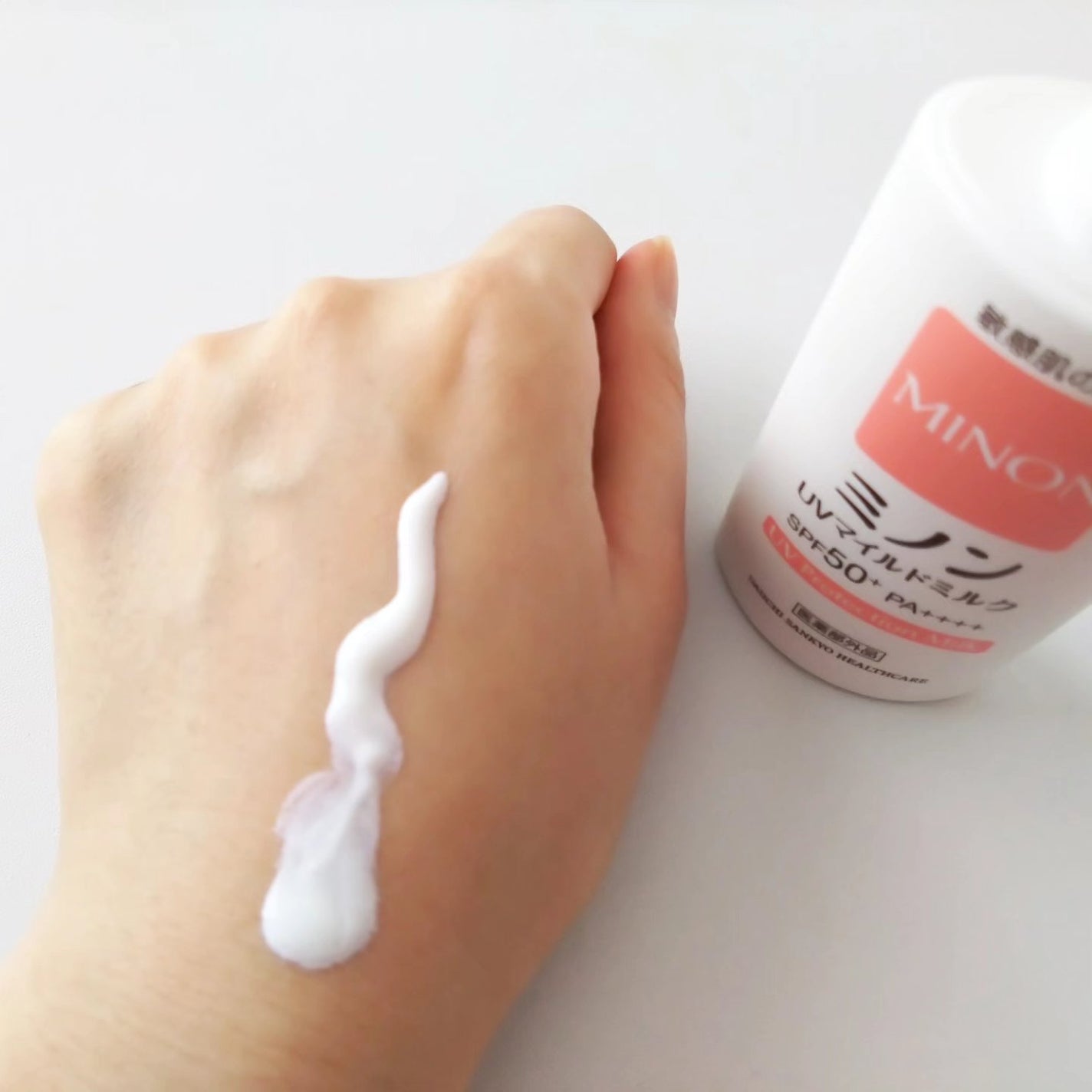 ミノンUVマイルドミルク/ミノン/日焼け止めミルクを使ったクチコミ(3枚目)