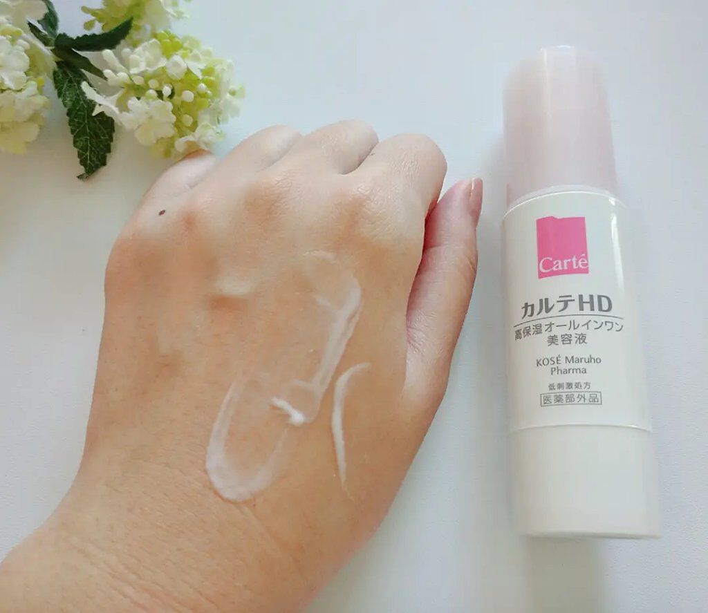 モイスチュア キー/カルテHD/オールインワン化粧品を使ったクチコミ（2枚目）