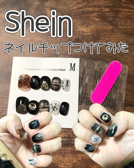 ネイルチップ/SHEIN/ネイルチップ・パーツを使ったクチコミ(1枚目)