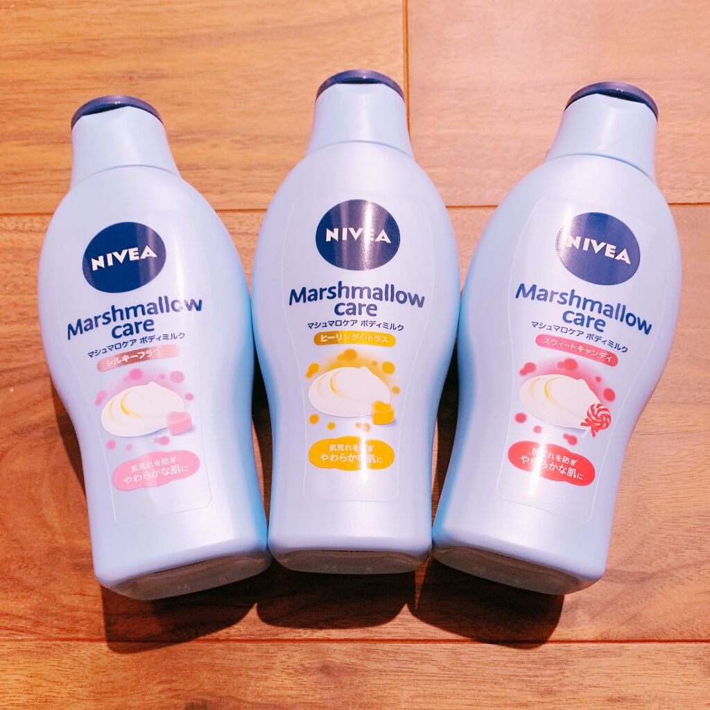 マシュマロケアボディミルク シルキーフラワーの香り/ニベア/ボディミルクを使ったクチコミ(1枚目)