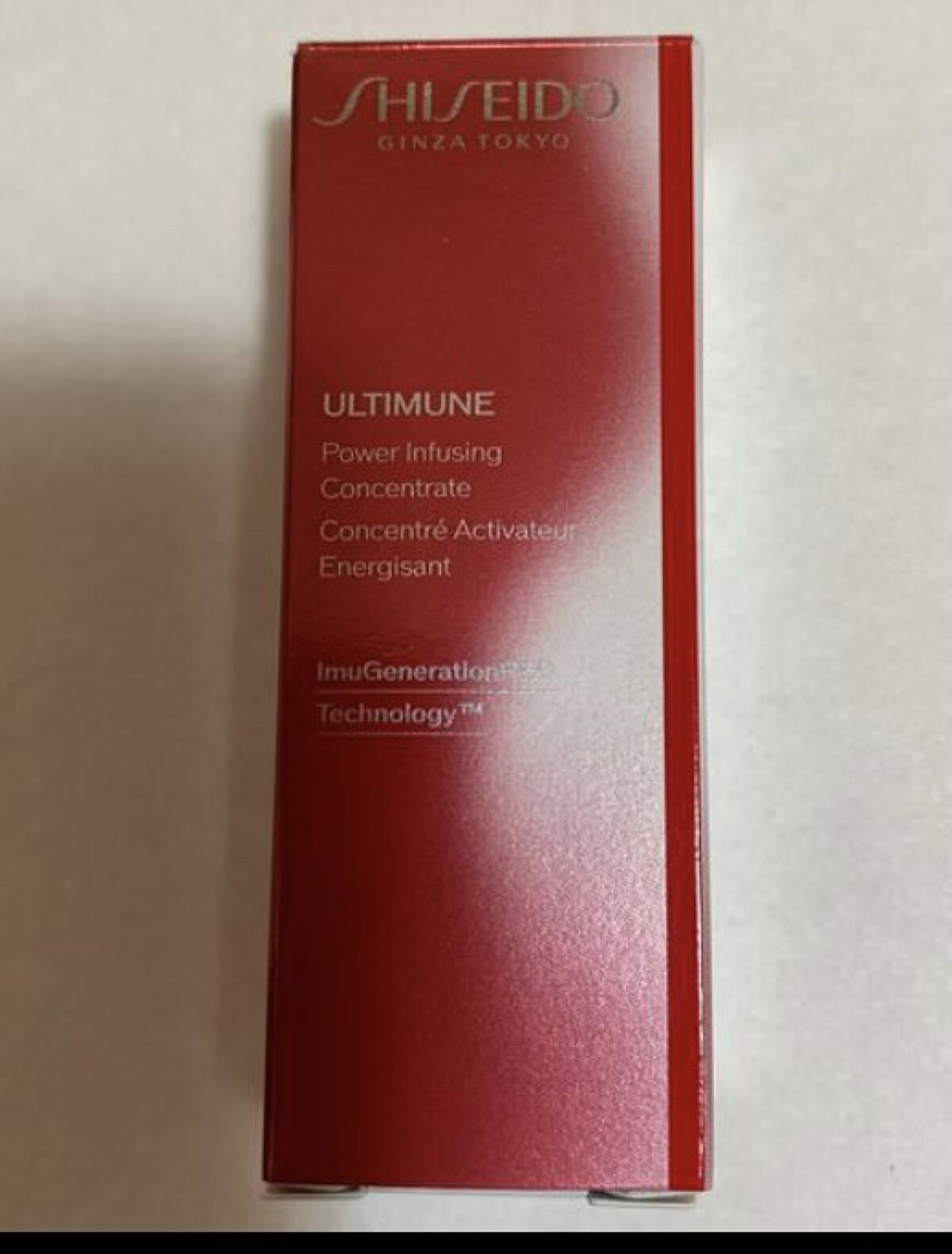 アルティミューン™ パワライジング コンセントレート Ⅲ 30ml/SHISEIDO/美容液を使ったクチコミ（1枚目）