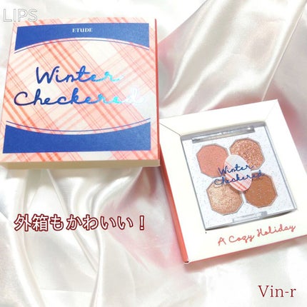 プレイカラーアイズミニ ウィンターチェック /ETUDE/アイシャドウパレットを使ったクチコミ(7枚目)