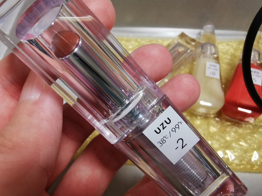 38°C / 99°F リップトリートメント (リップ美容液)/UZU BY FLOWFUSHI/リップケアを使ったクチコミ(3枚目)
