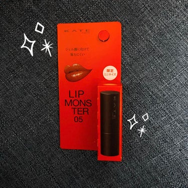 いお on LIPS 「昨日から入荷と聞いてましたが、5軒目でようやくお目にかかること..」（1枚目）