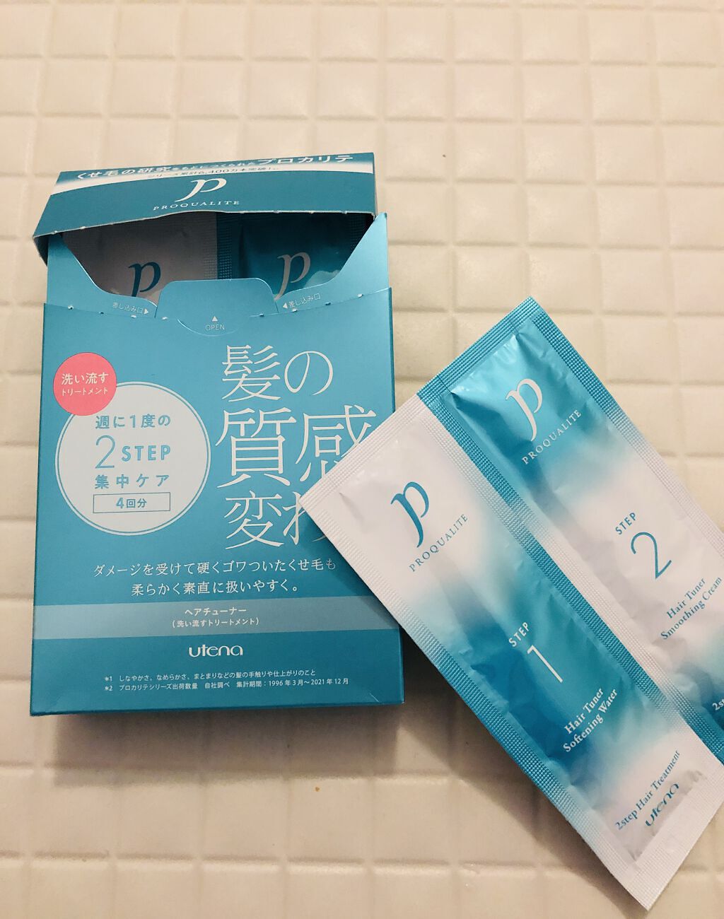 ヘアチューナー/プロカリテ/洗い流すヘアトリートメントを使ったクチコミ（1枚目）