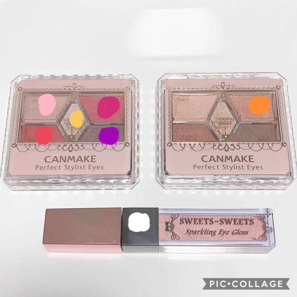 【旧品】パーフェクトスタイリストアイズ/キャンメイク/アイシャドウパレットを使ったクチコミ(2枚目)