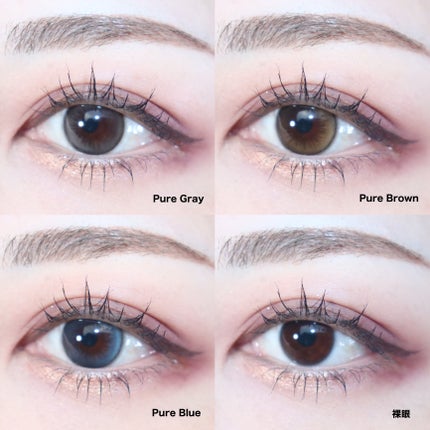 Daisy Shower 1Day/chuu LENS/ワンデー(1DAY)カラコンを使ったクチコミ(5枚目)