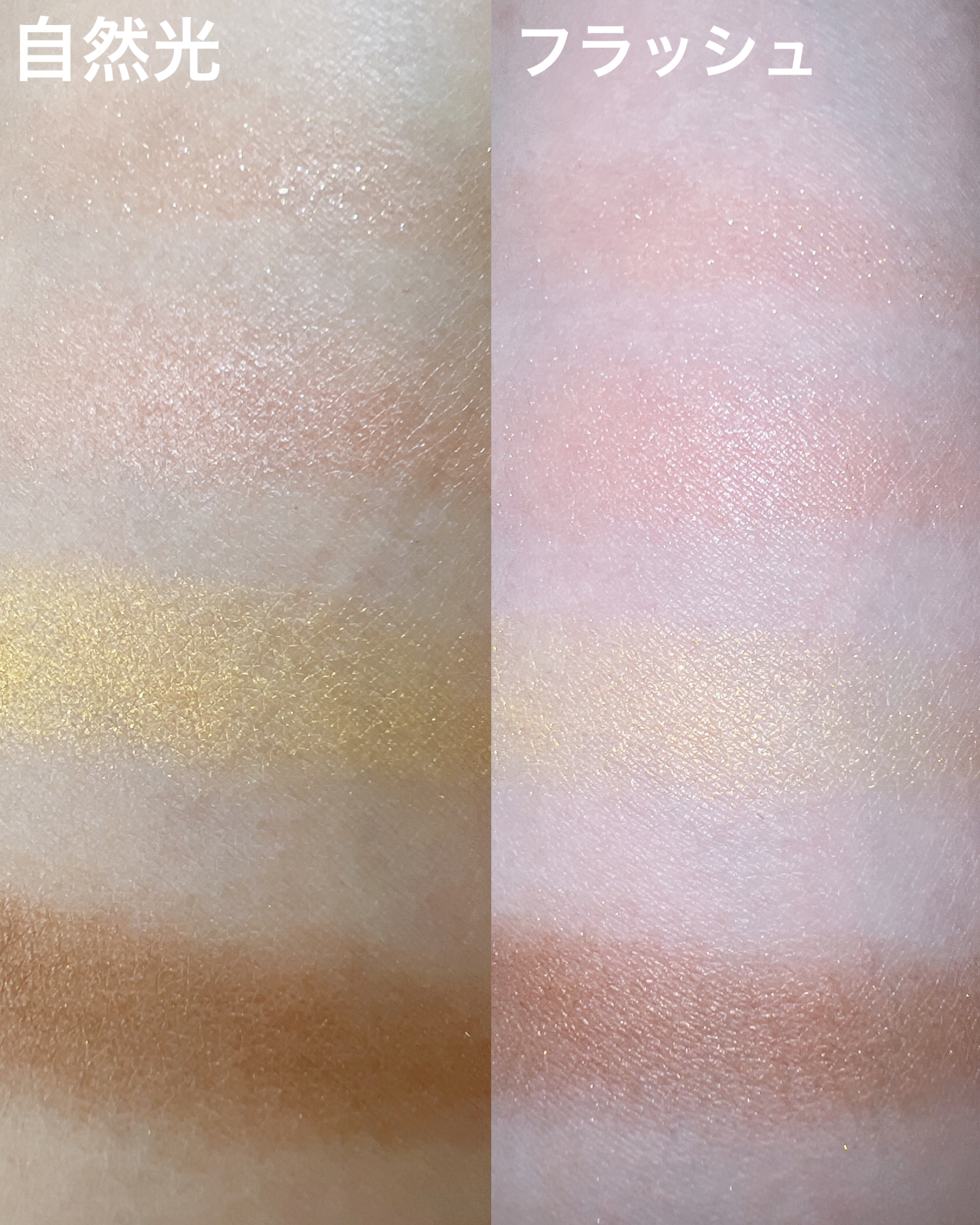 ニュアンスカラーアイズ 104 ミモザピーチ/Enamor/アイシャドウパレットを使ったクチコミ（2枚目）