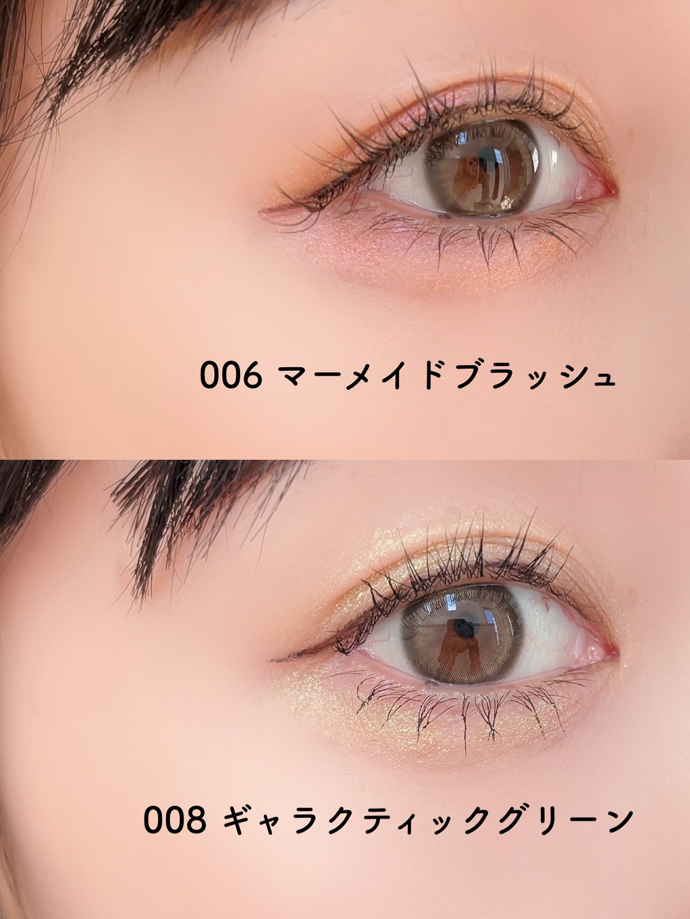 ワンダー ラスト アイシャドウ スティック/リンメル ロンドン/スティックアイシャドウを使ったクチコミ(2枚目)