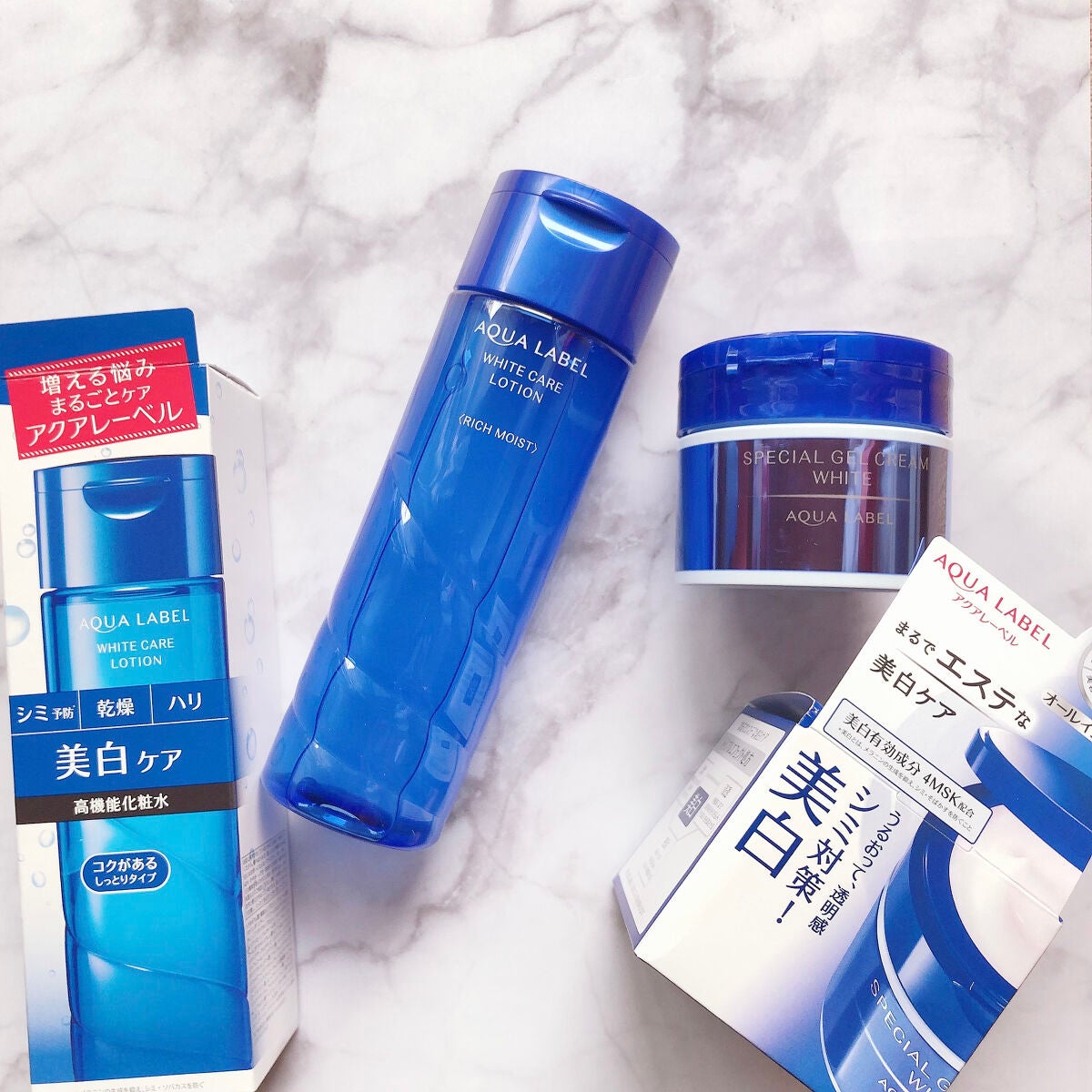 ブライトニングケア ローション RM(医薬部外品)/アクアレーベル/化粧水を使ったクチコミ(6枚目)