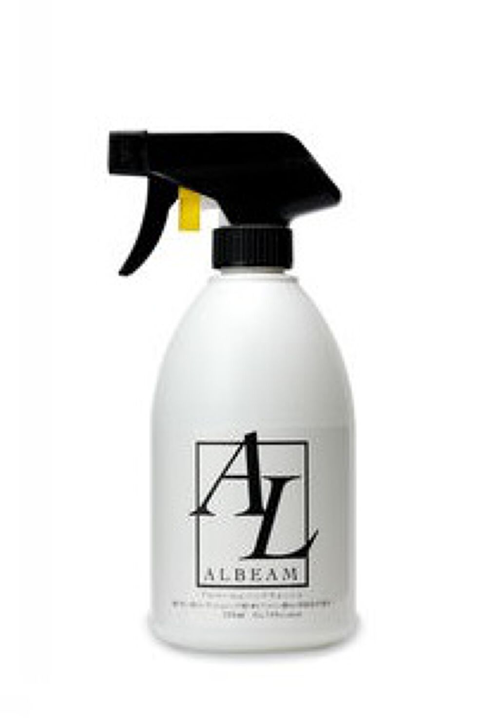 アルビーム ハンドローション