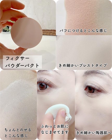 ロングラスティングチップコンシーラー/LUNA/リキッドコンシーラーを使ったクチコミ(6枚目)