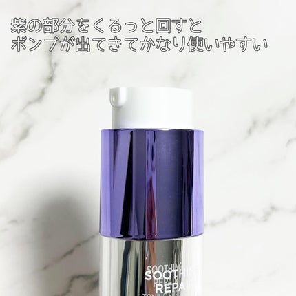 SOOTHING REPAIR TONING SERUM R4/ダーマファーム/美容液を使ったクチコミ(3枚目)