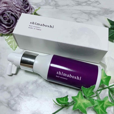 shimaboshi hair essence