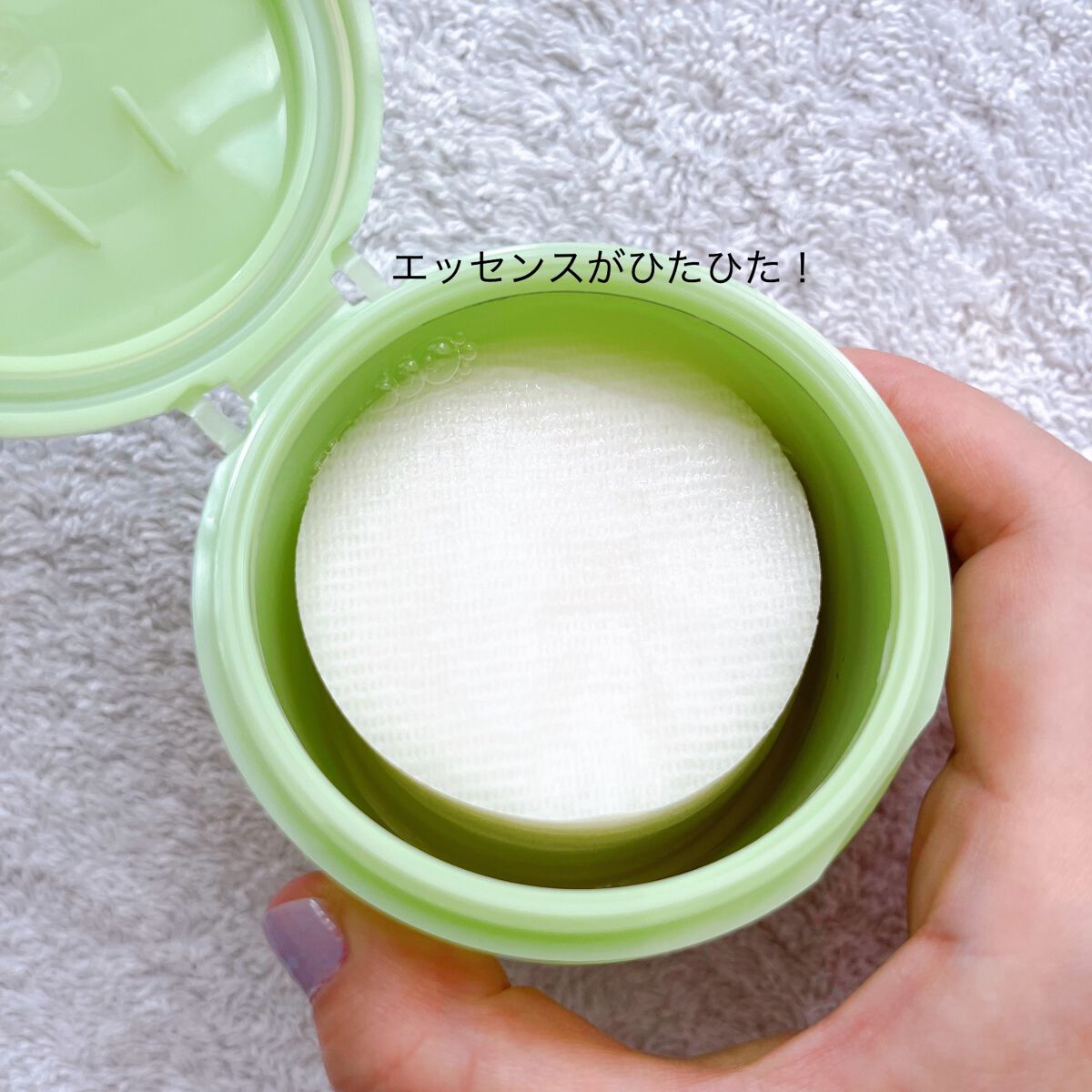 ドクダミカーミングタッチスポットパッド/Abib /トナーパッドを使ったクチコミ（3枚目）