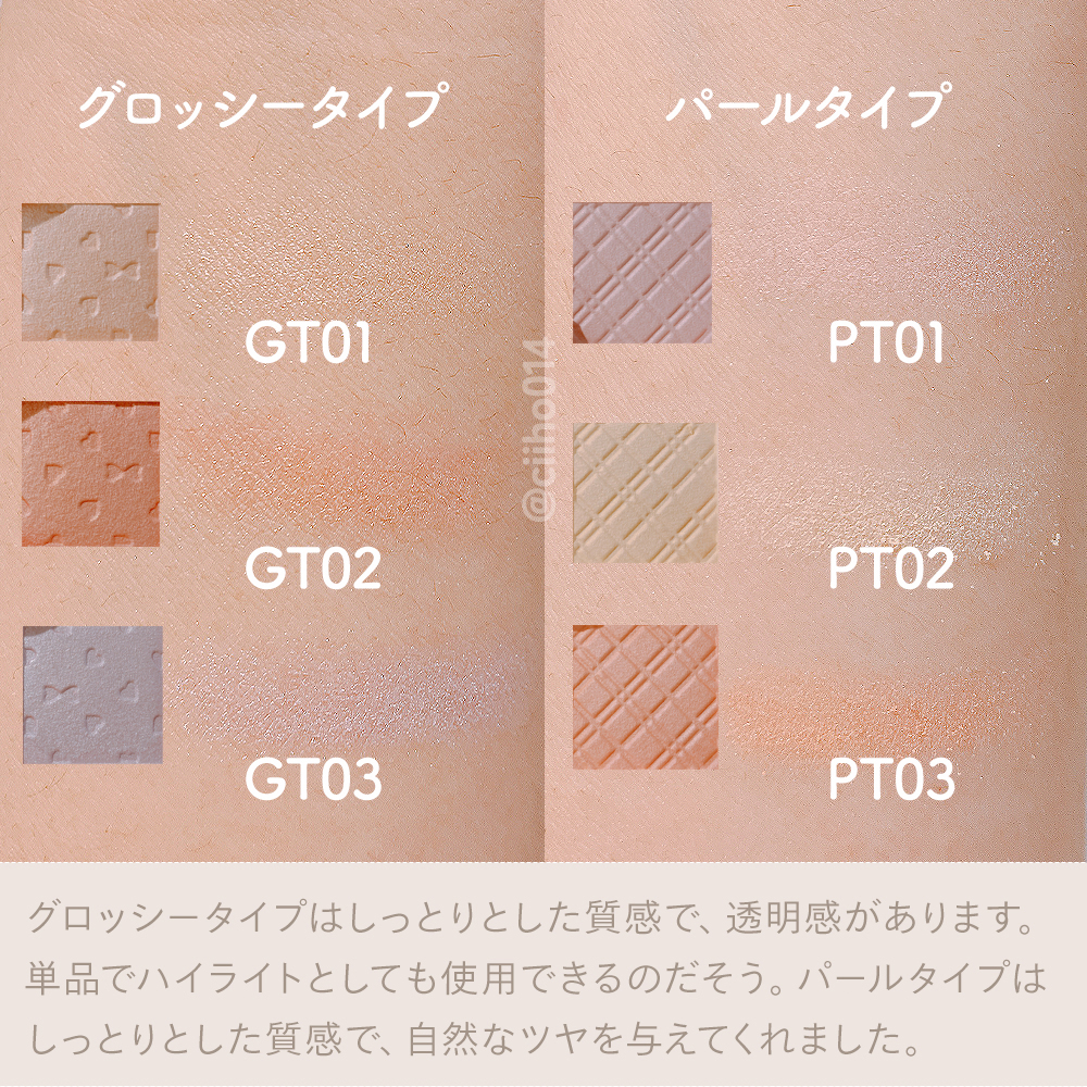 バディーデュオブラシ/キャンメイク/メイクブラシを使ったクチコミ（3枚目）