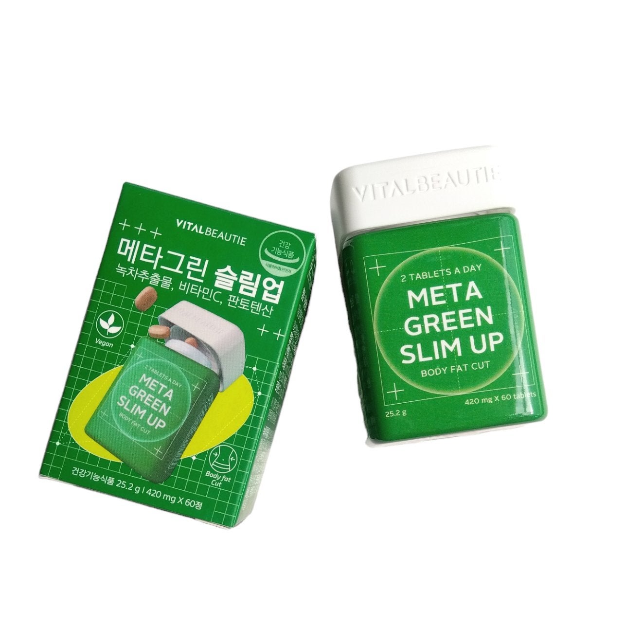メタグリーンスリムアップ/VITALBEAUTIE/ボディサプリメントを使ったクチコミ(7枚目)