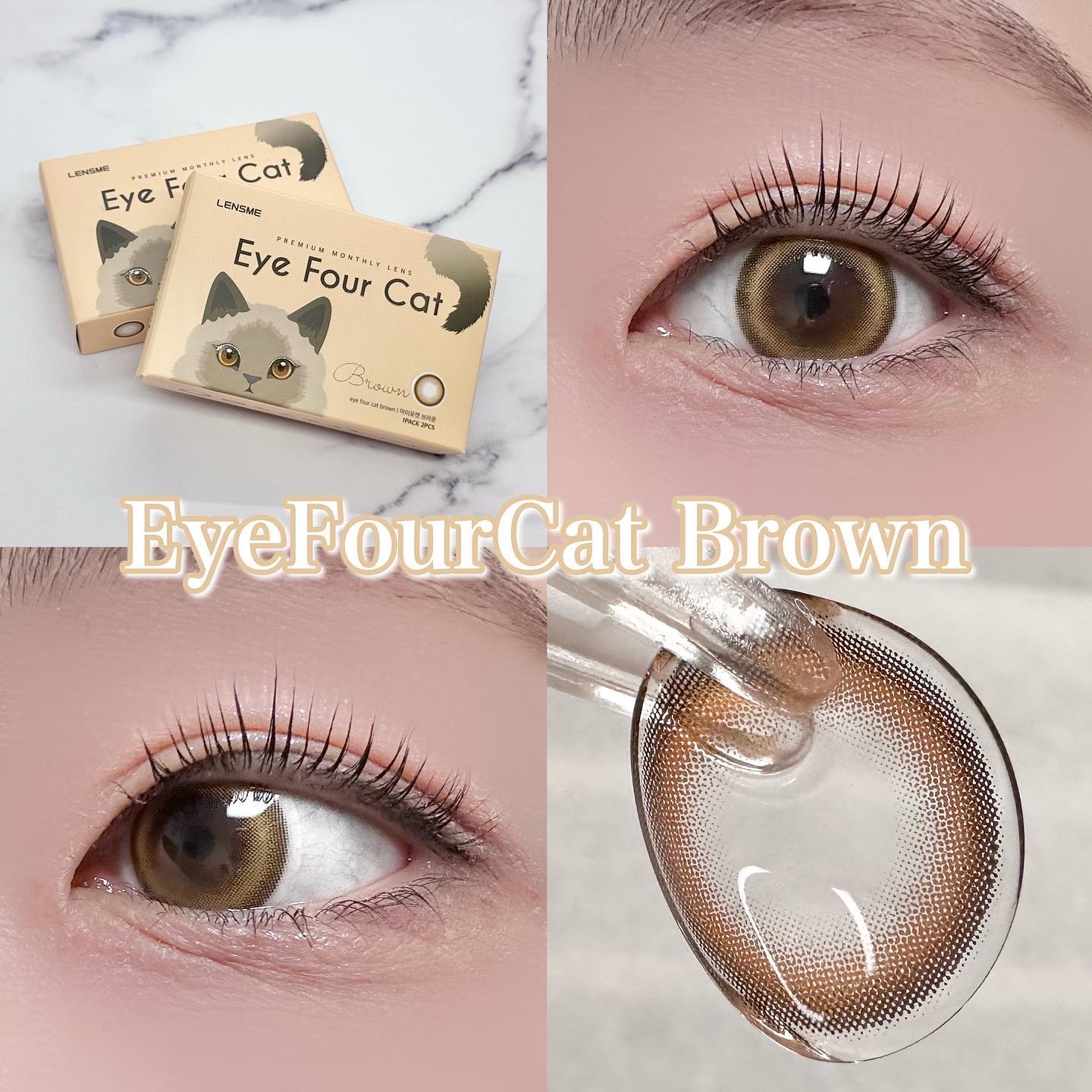 Eye Four Cat/LENSME/カラーコンタクトレンズを使ったクチコミ（1枚目）