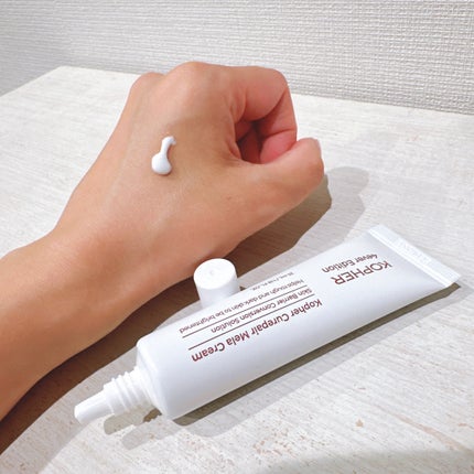 CUREPAIR MELA CREAM /KOPHER/フェイスクリームを使ったクチコミ(3枚目)