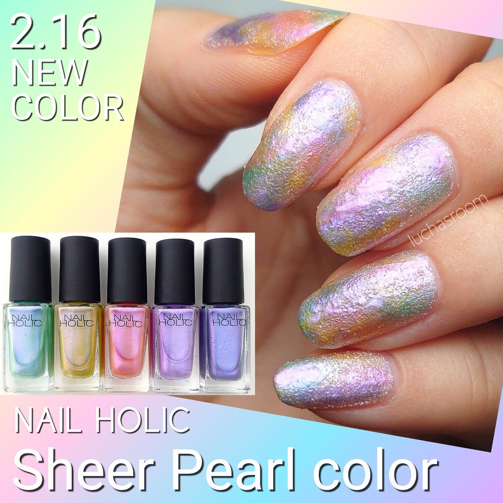 ネイルホリック フローズンシュガー/ネイルホリック/マニキュアを使ったクチコミ（1枚目）