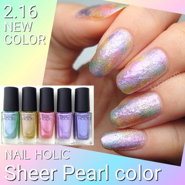 ネイルホリック Sheer pearl color PU170/ネイルホリック/マニキュアを使ったクチコミ（1枚目）