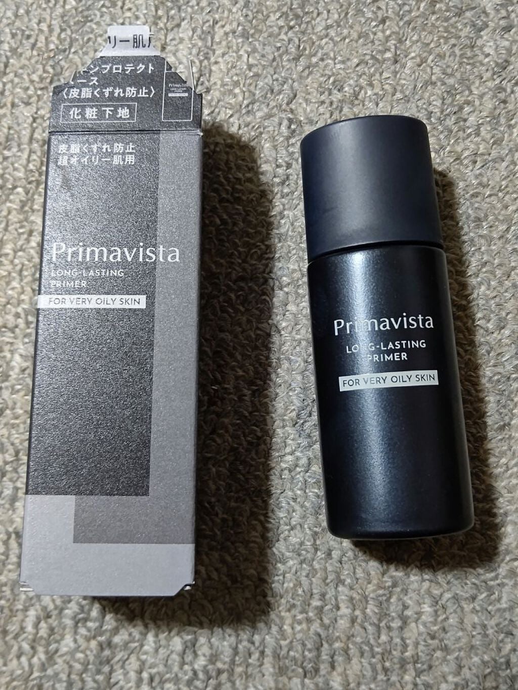 スキンプロテクトベース<皮脂くずれ防止> 超オイリー肌用/プリマヴィスタ/化粧下地を使ったクチコミ(1枚目)