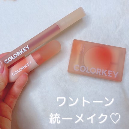 四色アイシャドウパレット/COLORKEY/アイシャドウパレットを使ったクチコミ(7枚目)