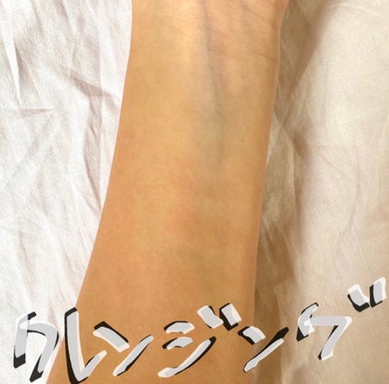 ゼロマットリップスティック/rom&nd/口紅を使ったクチコミ(8枚目)