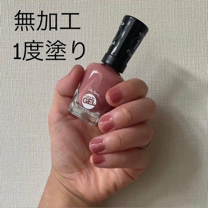 ジェルフィニッシュ ネイルカラー 252 ローズ&シャイン/サリーハンセン/マニキュアの画像