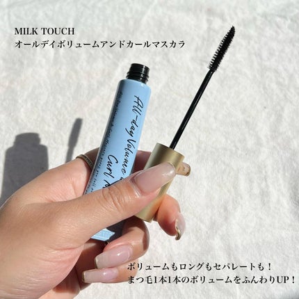 リップスリーピングマスク/LANEIGE/リップバームを使ったクチコミ(7枚目)