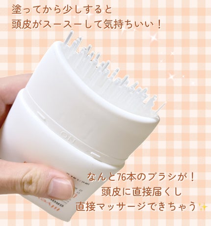 グローターン 100ml/リリーイブ/頭皮ローションを使ったクチコミ(3枚目)