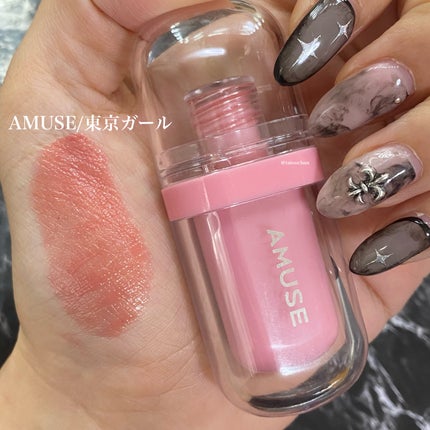 ジェルフィットティント 10 ローズクォーツ(限定)/AMUSE/リップティントを使ったクチコミ(2枚目)
