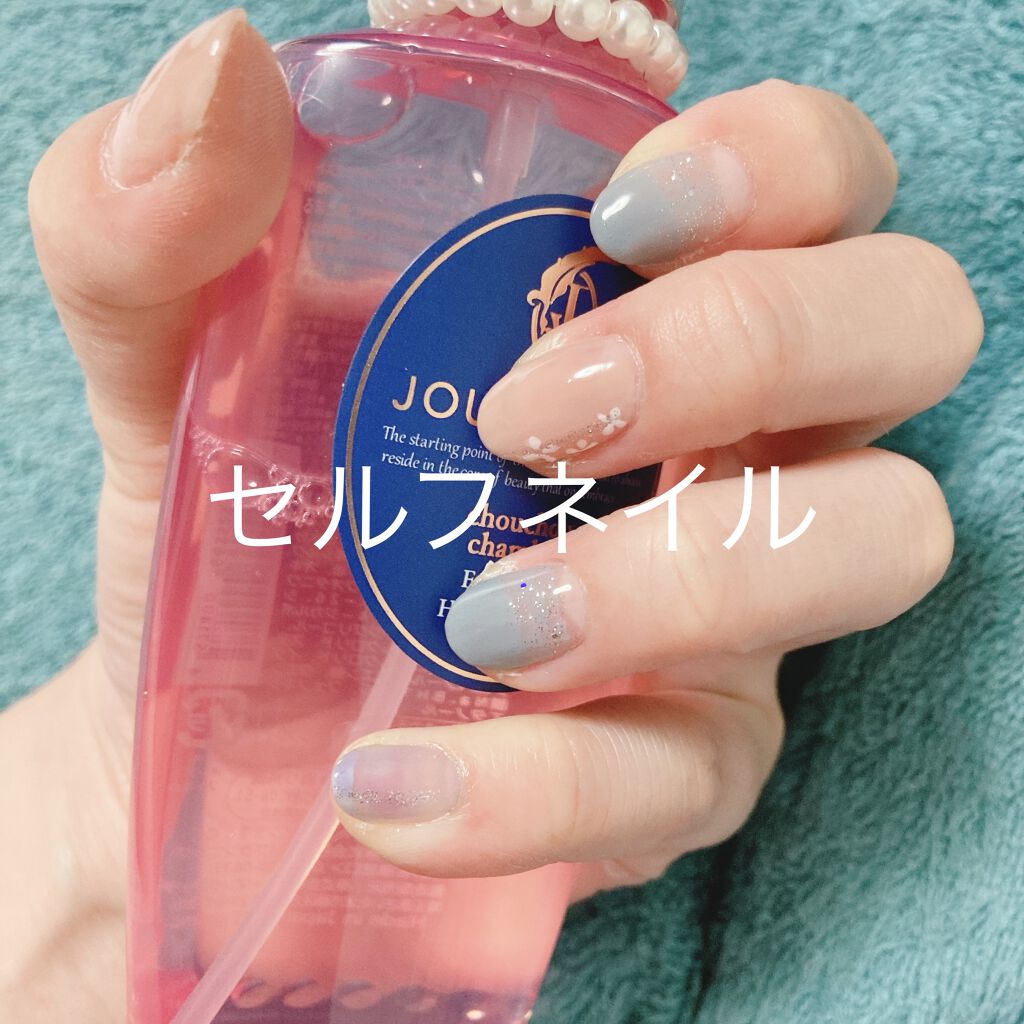 カラフルネイルズ/キャンメイク/マニキュアを使ったクチコミ（1枚目）