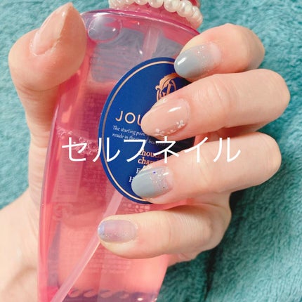 カラフルネイルズ/キャンメイク/マニキュアを使ったクチコミ(1枚目)