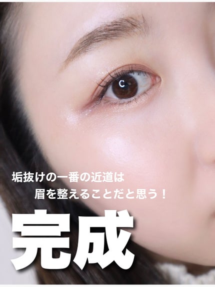 ケイト デザイニングアイブロウ3D/KATE/パウダーアイブロウを使ったクチコミ(7枚目)