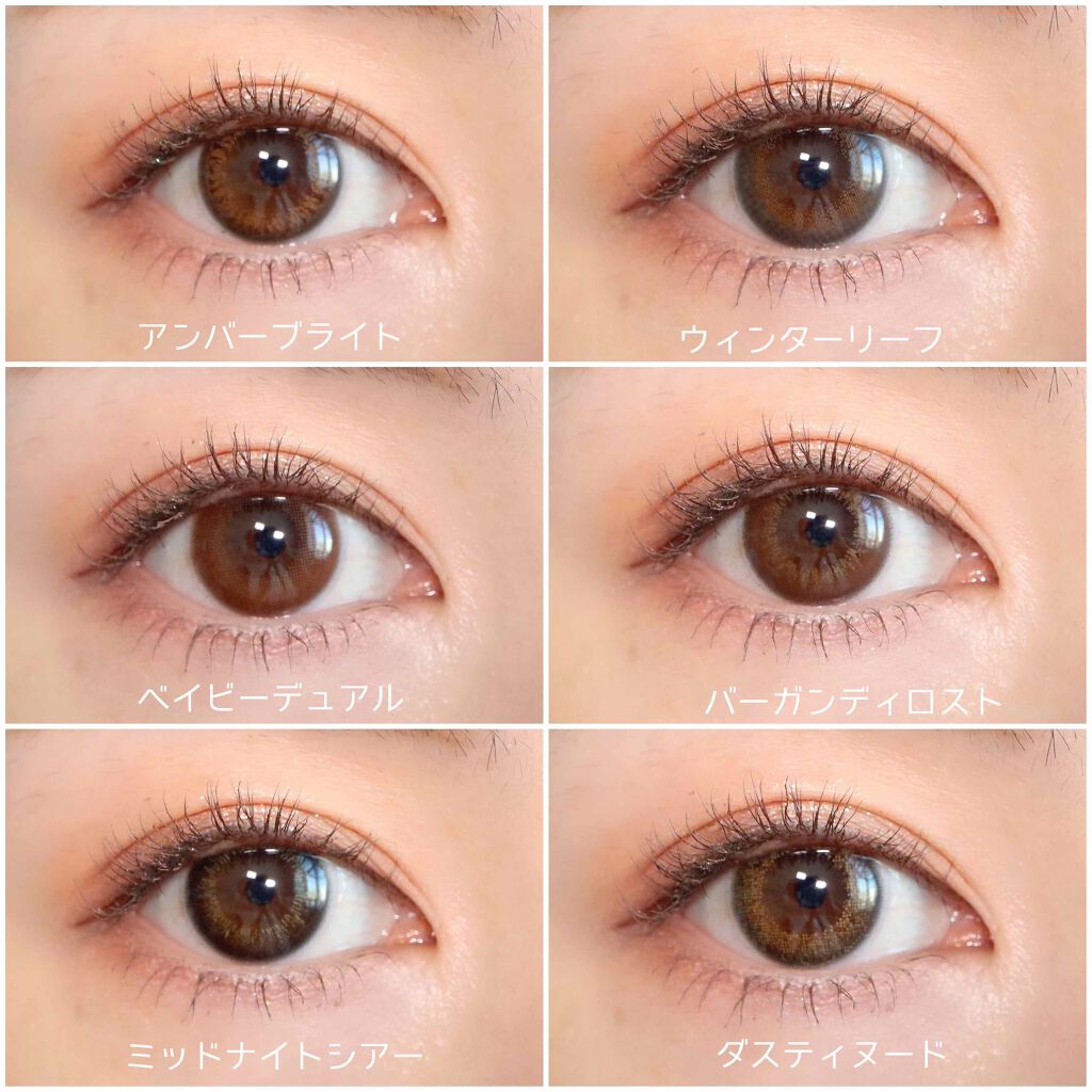 アイディクト byフェアリー/FAIRY/カラーコンタクトレンズを使ったクチコミ（2枚目）