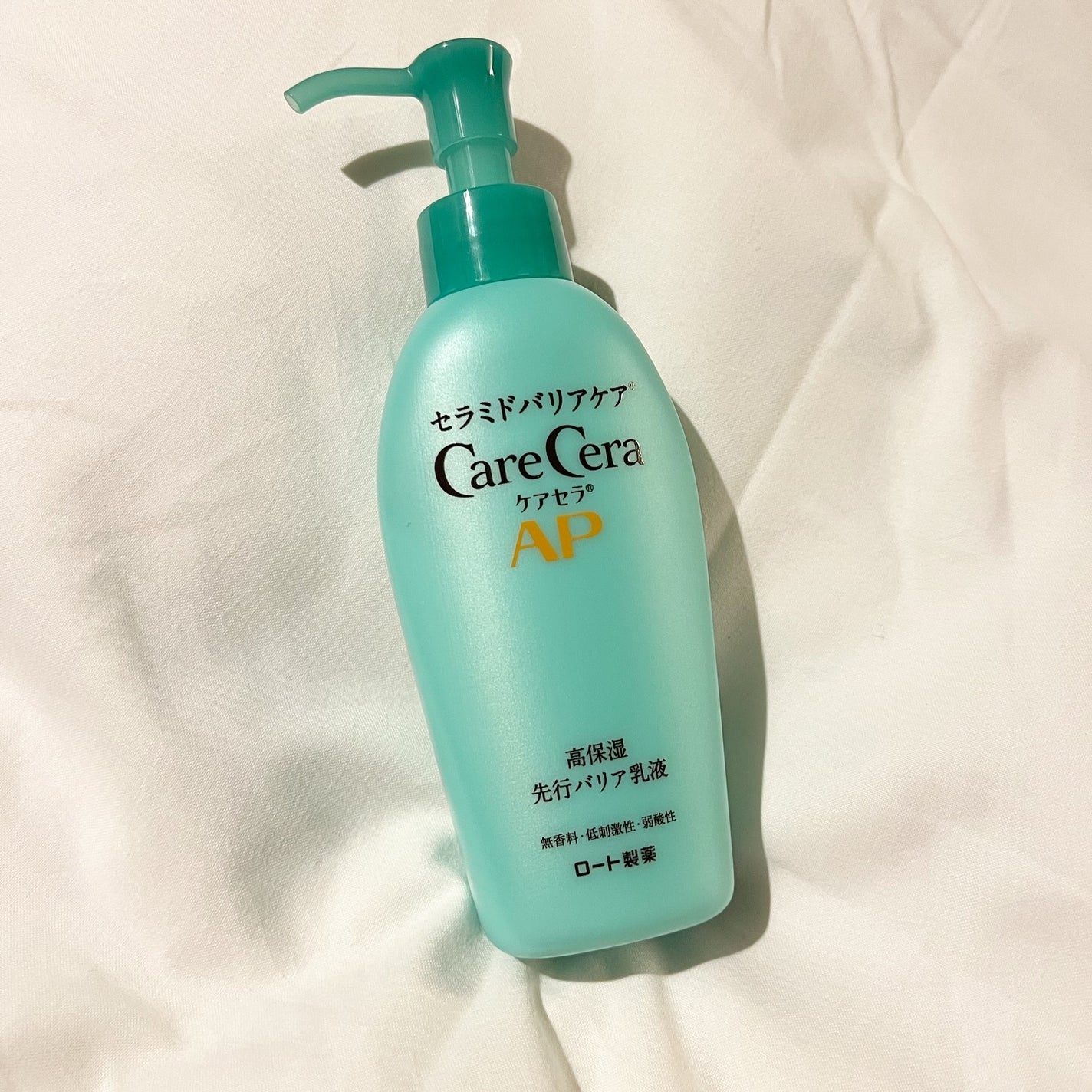 ケアセラAP 高保湿先行バリア乳液/ケアセラ/乳液を使ったクチコミ(1枚目)