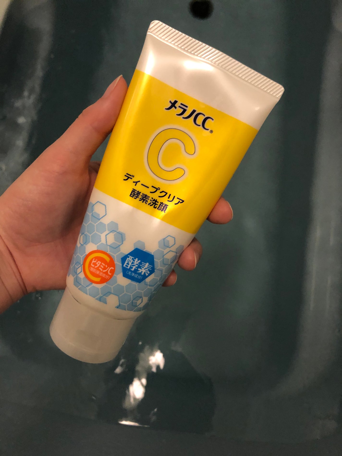 ディープクリア酵素洗顔 /メラノCC/洗顔フォームを使ったクチコミ(1枚目)
