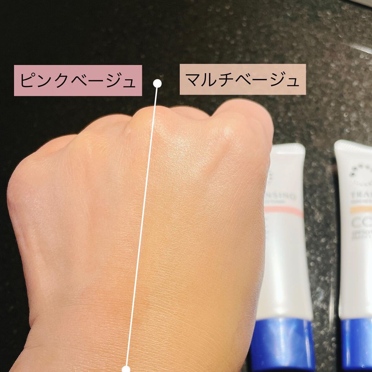 t.s154 on LIPS ãð€âïžãã©ã³ã·ãŒãè¬çšããŒã³ã¢ããCCã¯ãªãŒã 30gãã«ãããŒ..ãïŒ4æç®ïŒ