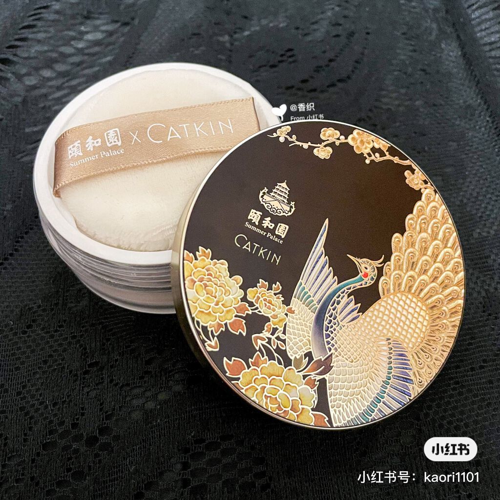 CATKIN 金雀点翠轻烟蜜粉