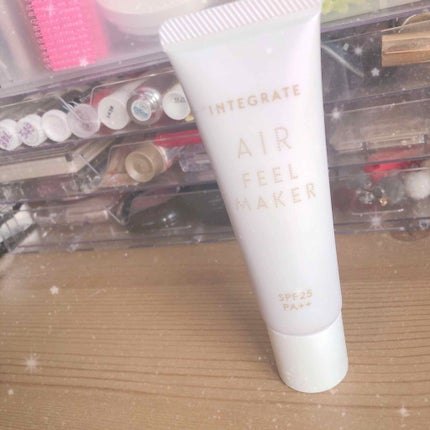 エアフィールメーカー/インテグレート/化粧下地を使ったクチコミ(1枚目)