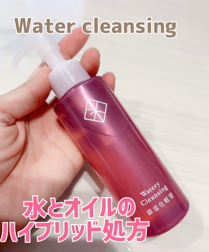 ウォータリークレンジング/銀座化粧堂/クレンジングウォーターを使ったクチコミ(1枚目)