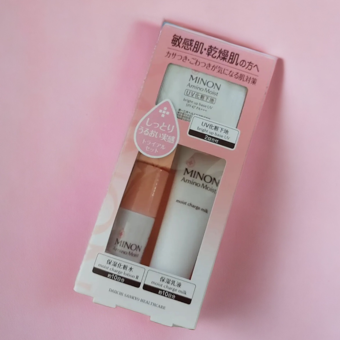 超モテコンウルトラワンデー つやモテチェリー/モテコン/ワンデー（１DAY）カラコンを使ったクチコミ（2枚目）