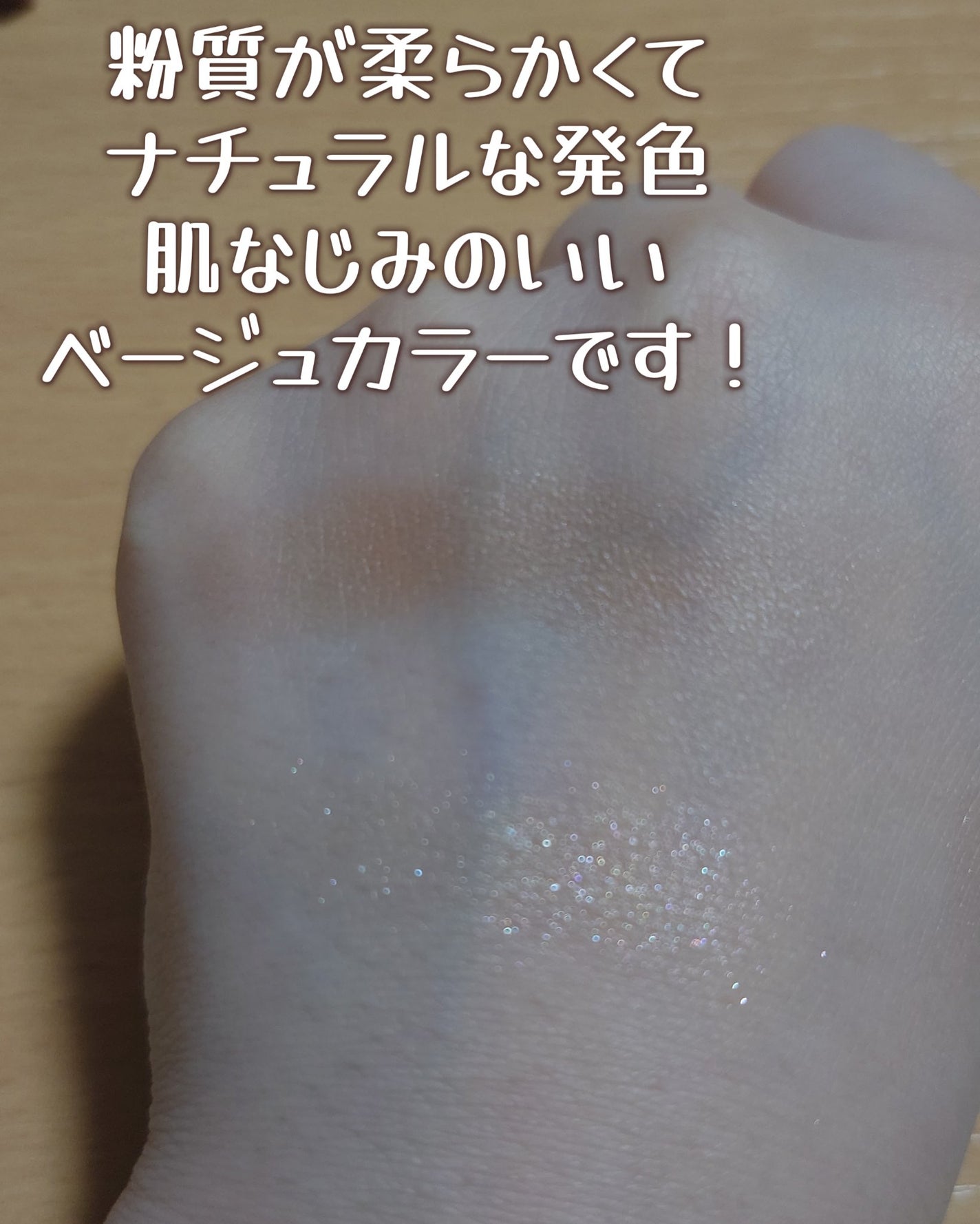 エテュセ アイエディション(カラーパレット)/ettusais/アイシャドウパレットを使ったクチコミ(3枚目)