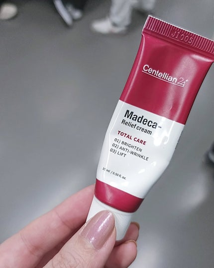 マデカクリームタイムリバース/センテリアン24/フェイスクリームを使ったクチコミ(6枚目)